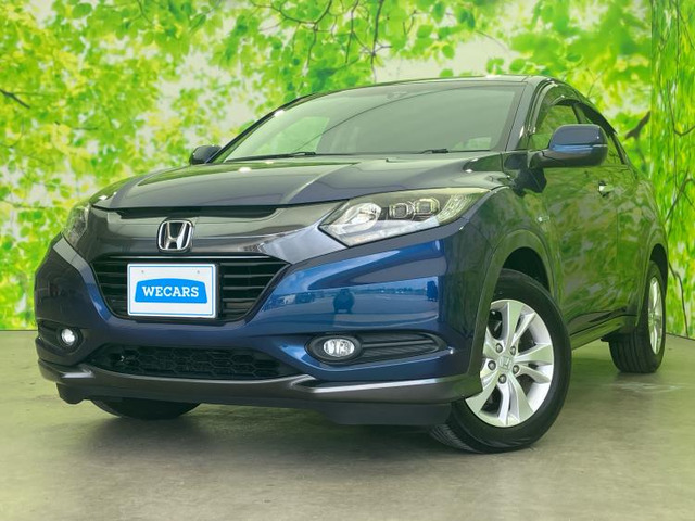 ヴェゼル1.5 ハイブリッド X