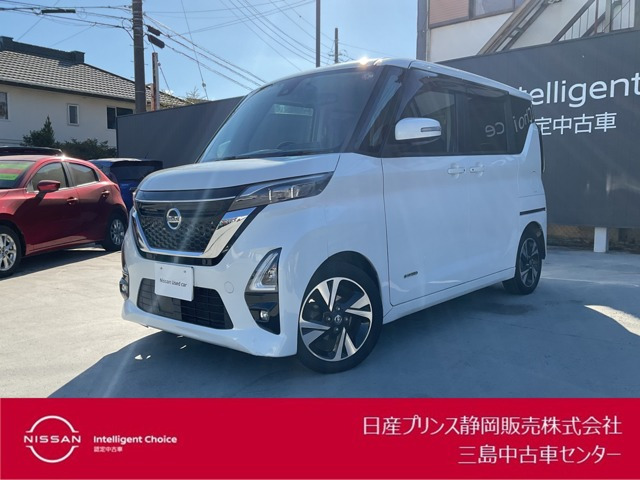 デイズ ハイウェイスター Gターボ プロパイロットエディション 