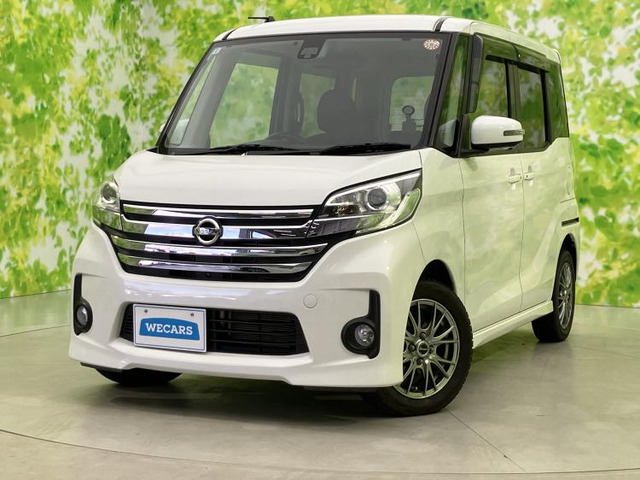 デイズルークスハイウェイスター ターボ 4WD