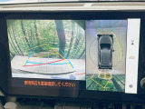 【パノラミックビューモニター】専用のカメラにより、上から見下ろしたような視点で360度クルマの周囲を確認することができます☆死角部分も確認しやすく、狭い場所での切り返しや駐車もスムーズに行えます。