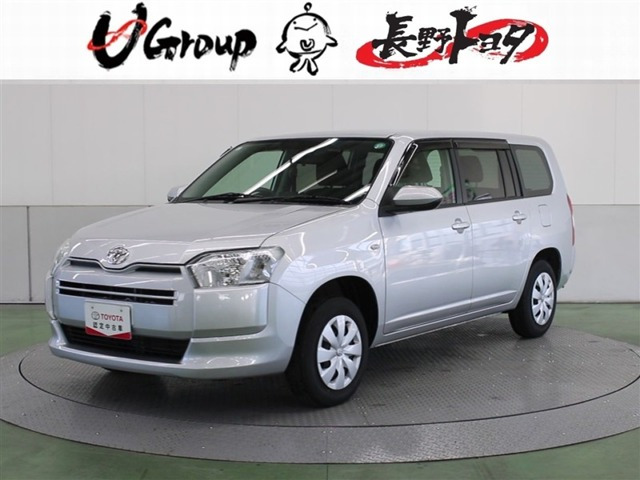 プロボックスバン 1.5 F 4WD