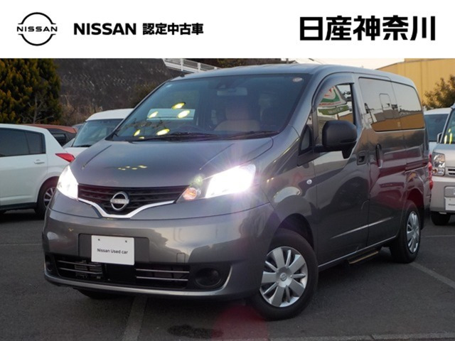 NV200バネットバン 1.6 チェアキャブ 車いす1名仕様 専用サードシート有 