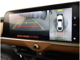 バックガイドモニターで、後方を確認しながら安心して駐車することができます。運転初心者も熟練者も必須の機能ですよ!