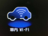 車内Wi-Fi設定もできます。