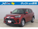 トヨタ ライズ