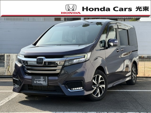 ステップワゴン 1.5 スパーダ ホンダ センシング 