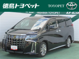 トヨタ アルファード