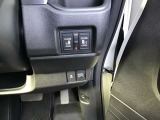 Honda Total Careのご加入をお勧めいたします。24時間365日、愛車の安心サポートが受けれます!! ★会員登録無料★ ご加入手続きはスタッフにお声掛けください。