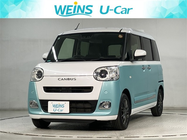 ムーヴキャンバス ストライプス Gターボ