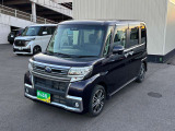 東京海上日動火災保険の代理店ですので万が一の事故も安心。任意保険は車を購入するときに見直しが必要です。プロのスタッフが金額や保証を含めてお客様の最善な保険内容を提案させて頂きます。