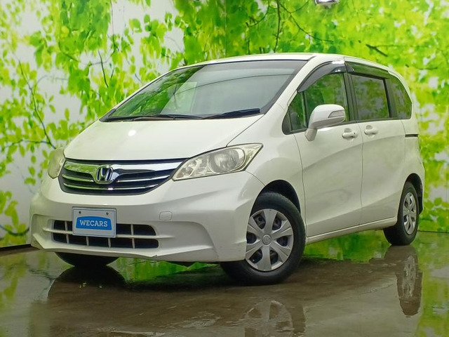 フリード1.5 G ジャストセレクション