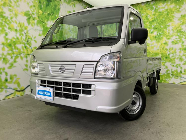 クリッパートラックDX セーフティパッケージ 4WD