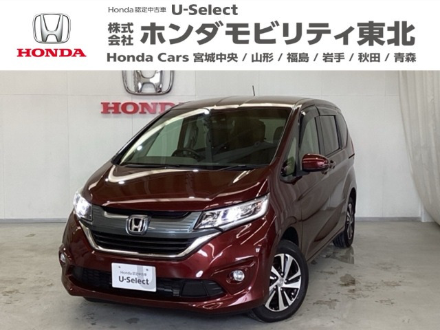 フリード 1.5 G ホンダセンシング 4WD 