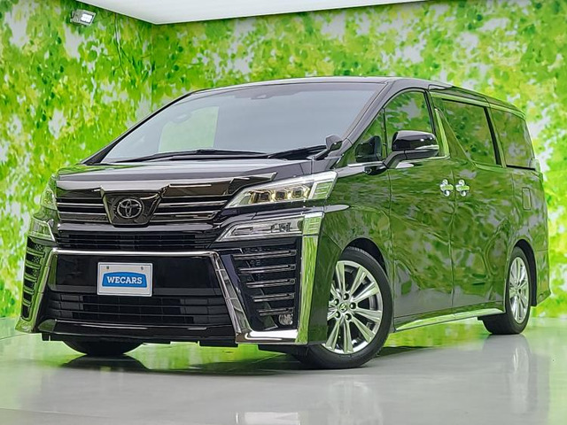 ヴェルファイア 2.5 Z ゴールデンアイズ （3BA-AGH30W）