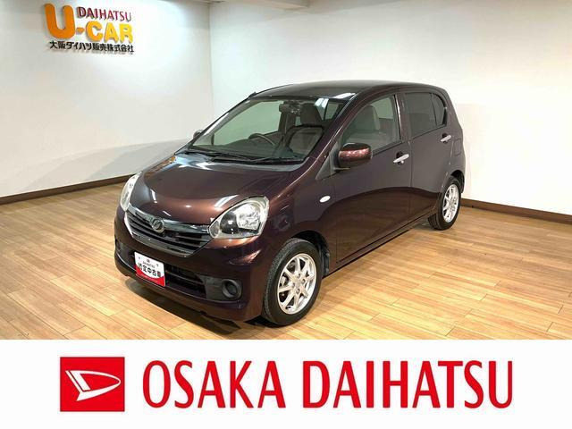 ミライース X SA