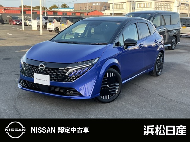 ノートオーラ 1.2 G 