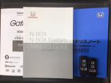 スマートキーは鍵をバッグに入れたままでもドアロックの開閉やエンジンのON・OFFができます。夜間や雨の日も鍵を探さなくて良いので便利です。