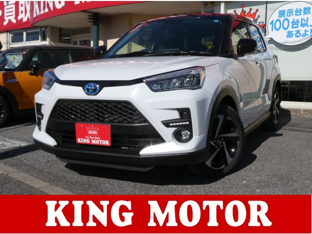 ライズ ハイブリッド 1.2 Z ディスプレイオーディオ/パノラミックビュ（5AA-A202A）