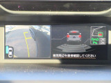 マルチファンクションディスプレイに、サイドカメラを通して、死角になる左フェンダー下付近が映し出されますので安心です。細い道路を走行するときに、大活躍。脱輪や大事な愛車に傷をつけることなく走行が可能。