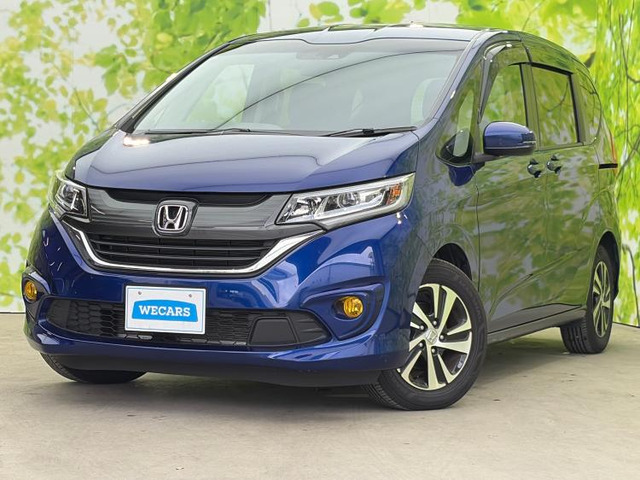 フリード+1.5 G ホンダセンシング