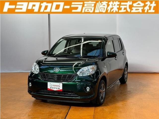 パッソ 1.0 X Lパッケージ S 