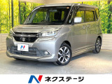 メーカーナビ 両側電動ドア 全周囲カメラ 衝突被害軽減システム 禁煙車