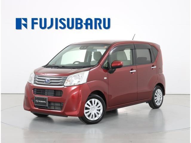 ステラ L スマートアシスト 