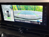 【アラウンドビューモニター】専用のカメラにより、上から見下ろしたような視点で360度クルマの周囲を確認することができます☆死角部分も確認しやすく、狭い場所での切り返しや駐車もスムーズに行えます。