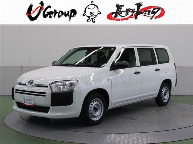 プロボックスバン  ハイブリッド 1.5 GX