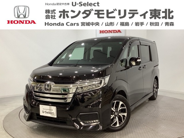 ステップワゴン 1.5 スパーダ ホンダ センシング 