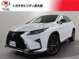 レクサス RX
