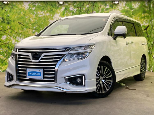 エルグランド2.5 ハイウェイスターS