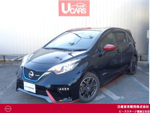 ノート 1.2 e-POWER NISMO 