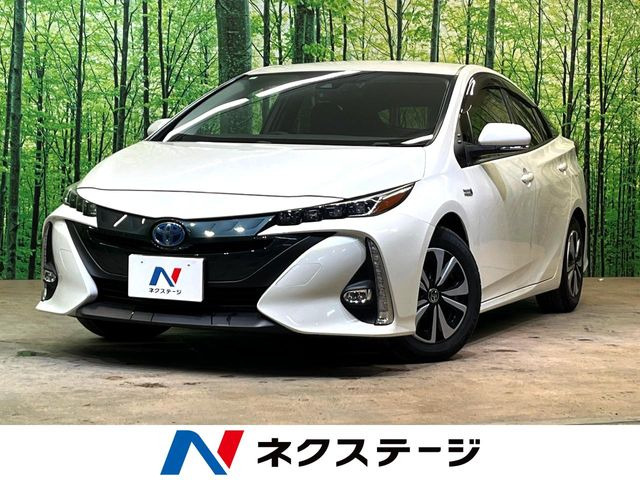 プリウスPHV1.8 S ナビパッケージ