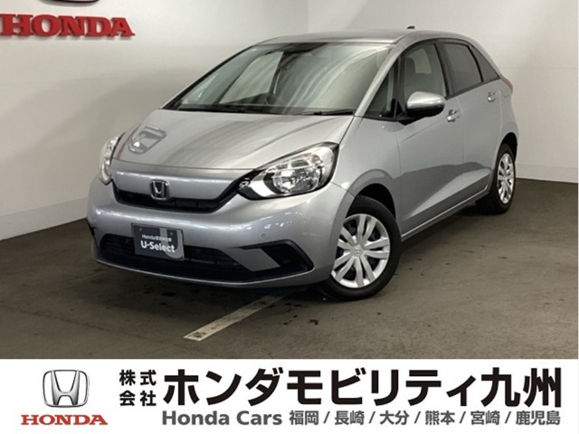 フィット 1.3 ベーシック