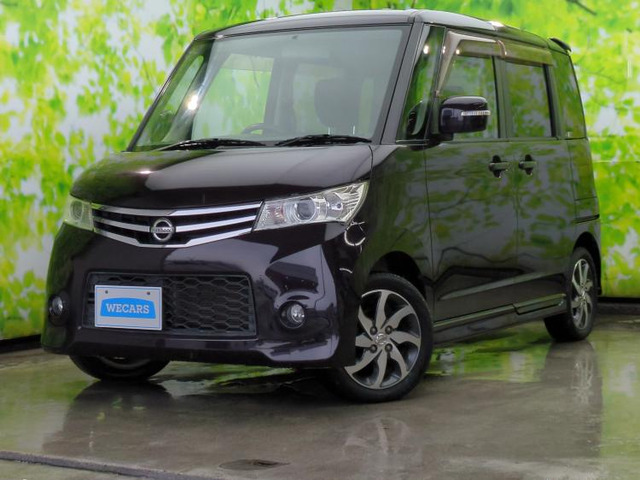 ルークスハイウェイスター