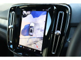 360度ビューカメラを装備していますので車庫入れも安心です。