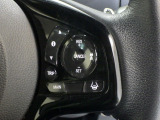 ハンドル右側にはクルーズコントロールのスイッチが装備され運転中の操作も安心して行えます!