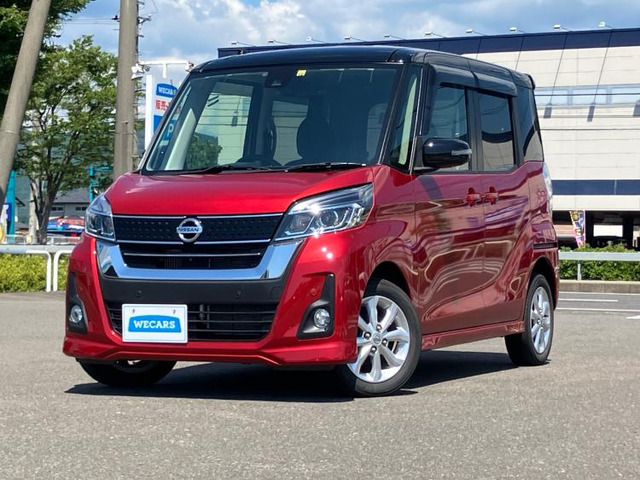 デイズルークスハイウェイスター Xターボ