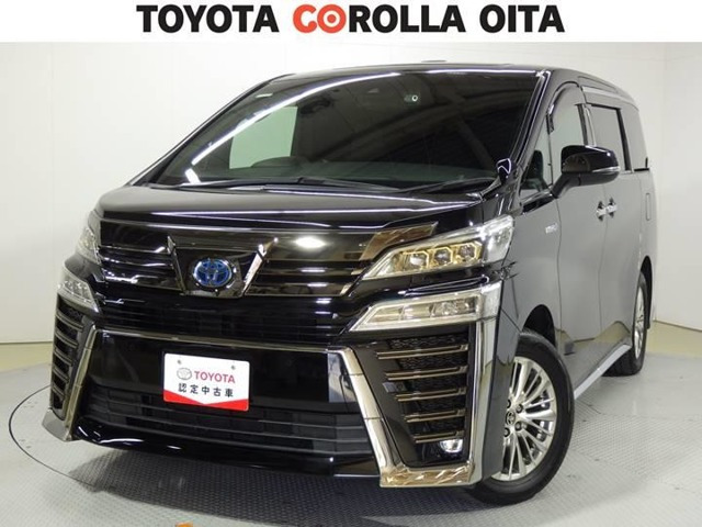 ヴェルファイア ハイブリッド 2.5 Z ゴールデンアイズ E-Four 4WD （6AA-AYH30W）