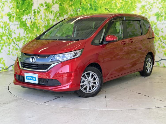 フリード+1.5 G ホンダセンシング