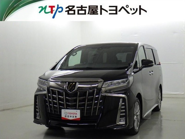 アルファード 2.5 S タイプゴールド（3BA-AGH30W）
