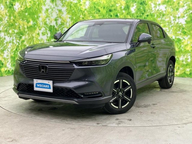 ヴェゼル1.5 e:HEV X