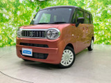【中古車情報】スズキ ワゴンRスマイル ハイブリッド(HYBRID) S  の中古車詳細（走行距離：0.3万km、カラー：コーラルオレンジM アーバンブラウンⅡR、販売地域：福島県郡山市）
