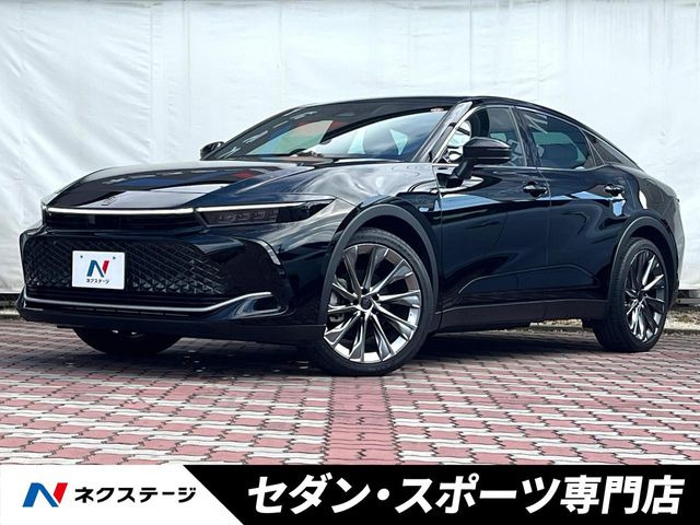 クラウンクロスオーバー 2.5 G アドバンスト レザー パッケージ E-Four 4WD （6AA-AZSH35）