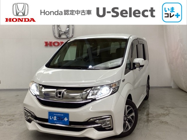 ステップワゴン 1.5 スパーダ 