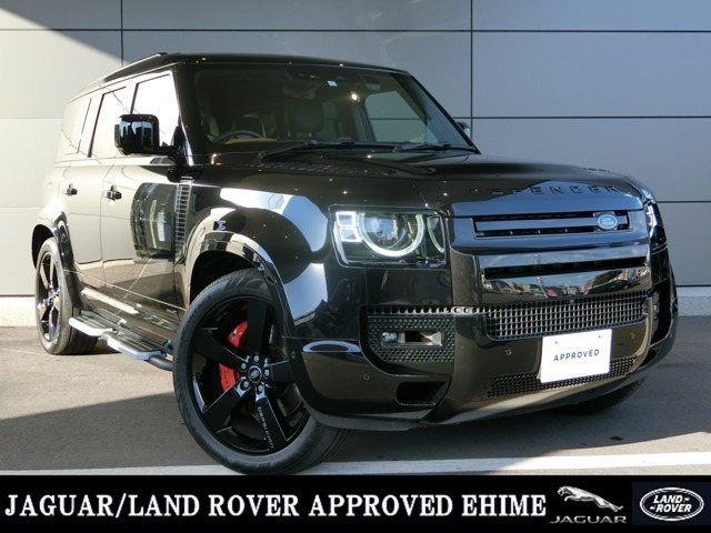 ディフェンダー  110 X 3.0L D300 ディーゼルターボ 4WD