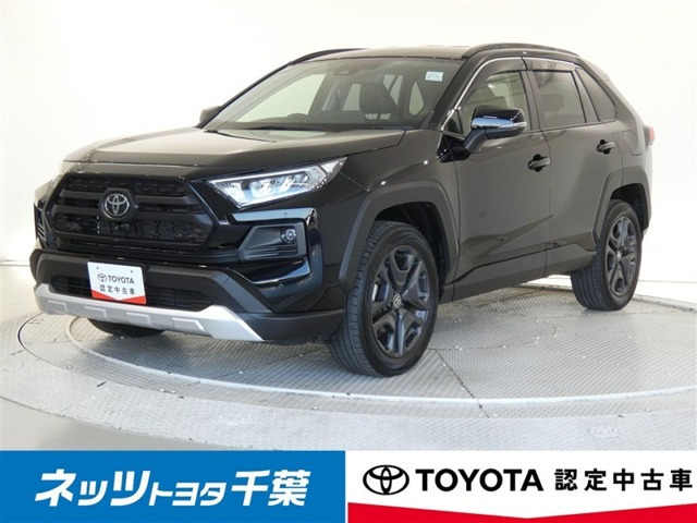 RAV4 2.0 アドベンチャー 4WD （6BA-MXAA54）
