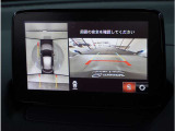 【360&deg;ビュー・モニター】専用カメラにより上から見下ろしたような視点で360度クルマの周囲を確認することができます。駐車が苦手な方でも縦列駐車や幅寄せ時に活躍してくれます。