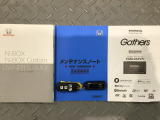 買う時だけでなく、買った後も「安心・満足」が続く。それが、Hondaの認定中古車です♪
